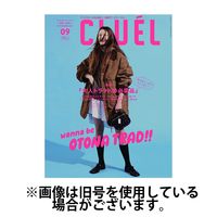 CLUEL（クルーエル） 2024/12/12発売号から1年(10冊)(雑誌)（直送品）