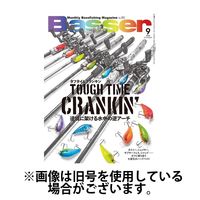 Basser（バサー） 2024/12/26発売号から1年(12冊)(雑誌)（直送品）