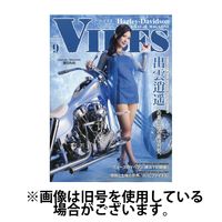 VIBES（バイブズ） 2024/12/11発売号から1年(12冊)(雑誌)（直送品）