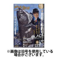 つり情報 2024/12/15発売号から1年(24冊)(雑誌)（直送品）