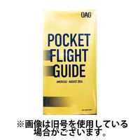 北南米 航空時刻表（英語A5版） 2024/12/01発売号から1年(12冊)(雑誌)（直送品）