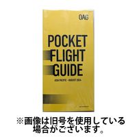 アジア太平洋　航空時刻表（英語版） 2024/12/01発売号から1年(12冊)(雑誌)（直送品）