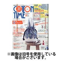 COTTON TIME（コットンタイム） 2024/12/07発売号から1年(6冊)(雑誌)（直送品）