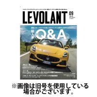 ル・ボラン（LE VOLANT） 2024/12/26発売号から1年(12冊)(雑誌)（直送品）