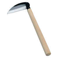 浅野木工所 小 鎌全鋼 120mm #03410 1本（直送品）