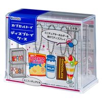 よし与工房　角浅型プラタンかご　アイボリー　４つセット② ヨシカワ 日本製 and アンド ステンレス角缶 大 ストッカー 保存