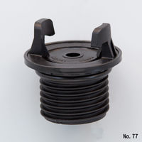 フルプラ ポンプキャップセット #77 1個（直送品）