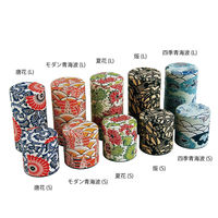 ヤマコー #88092 はいからさんL唐花 1個（直送品）