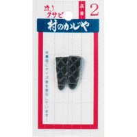 浅野木工 クサビ単品