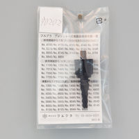 フルプラ ホース継ぎ手 #90202 1個（直送品）