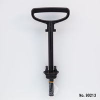 フルプラ ポンプシャフトセット