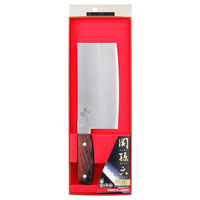ホンマ科学 グレステン 中華包丁 刃渡22cm 130030（直送品