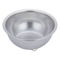 銅ボール　26㎝ S 銅 ボール 21cm S-9383 6609000 （取寄品） - アスクル