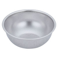 貝印 パンチングボール 21cm 000DF5410 1個