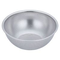 S 銅 ボール 21cm S-9383 6609000 （取寄品） - アスクル