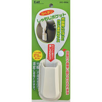 貝印 らくチンしゃもじポケット 000DG0006 1個（直送品）