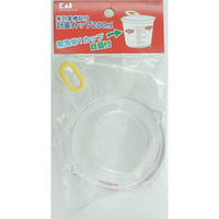 貝印 米計量機能付計量カップ200ml 000DG5003 1個