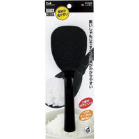 貝印 BK しゃもじ 000DH5590 1本（直送品）