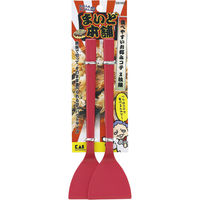 貝印 まいど本舗食べやすいお好みコテ(2枚組) 000DS1025 1組(2枚入)（直送品）