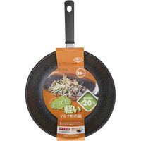 貝印 軽いマルチ炒め鍋 28cm 000DW5641 1個