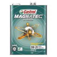 【新品未開封】CASTROL カストロール マグナテック 0w-20 4ℓ×2缶 カストロール マグナテック ハイブリッド 0W-20 4L (車用