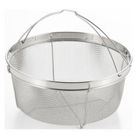 ヨシカワ ステンレス茹であげザル 25cm 1686192 1個