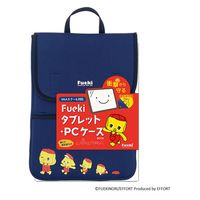 txt プルバトゥ　タブレットケース txt プルバトゥ タブレットケース｜Yahoo!フリマ（旧PayPayフリマ）