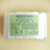 槍木産業 ミニピンペーパー 10cm 2058056 1袋（直送品）