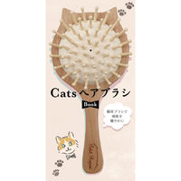 日本出版販売 Hmmm!? キャットヘアブラシ 2023305 1本（直送品）