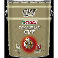 BPカストロール TRANSMAX CVT 20L 2700054 1缶（直送品）
