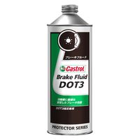 BPカストロール BRAKE FLUID DOT3 18L 2700067 1本（直送品）