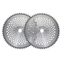 三共コーポレーション 山林下刈チップソー 255mm 2ST-255 1セット(2枚入)