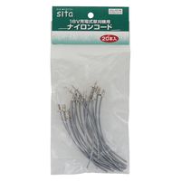 刈払機】新宮商行 シングウ ベルカッター RX-2610ロング 1台