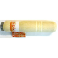 ツボサン ヤスリ柄(木柄) 適応サイズ 200~250mm 中 524052 1本（直送品）