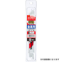 ハウスビーエム 5BSH