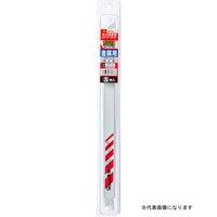 ハウスビーエム 5BSH-3018 バイメタルセーバーソー(5枚入) 1パック(5枚入)（直送品）