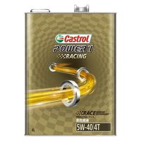 カストロール 車用エンジンオイル 5w-40 4lの人気商品・通販
