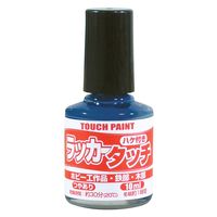 JynsI V)bJ[^b` u[ 10ml 9009905 1{iij