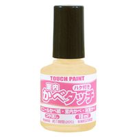 カンペハピオ 新)室内かべタッチ アイボリー 10ml 9009910 1本（直送品）