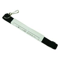 アルスコーポレーション 185 肩ベルト 99918511 1本（直送品）