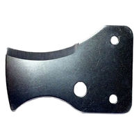 アルスコーポレーション 250Zカマ 999250Z10 1個（直送品）