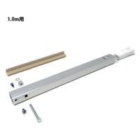 アルス パイプ組品