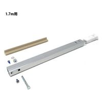 アルスコーポレーション DKWパイプ組品1.7m用 10W 999DKW10 1組（直送品）