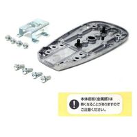 アルスコーポレーション 底板組品 22W 999DKW22 1組（直送品）