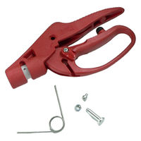 アルス グリップ一式