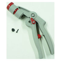 アルス グリップ一式