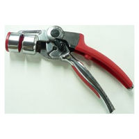 アルスコーポレーション PC グリップ一式 999PC10 1セット（直送品）