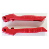 アルス 柄 左右セット