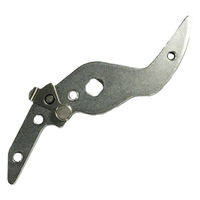 アルスコーポレーション VA-8Z 下刃(受刃)一式 999VA04 1個（直送品）