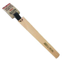 アルスコーポレーション WD-30 さや 30cm 999WD05 1本（直送品）